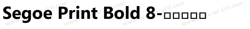 Segoe Print Bold 8字体转换